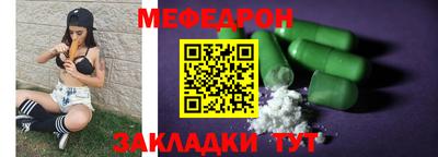 спайс Пушкино