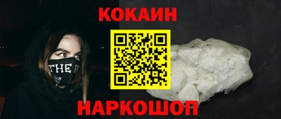 каннабис Пугачёв