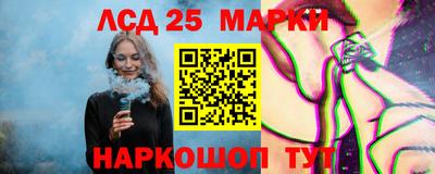 метамфетамин Пыть-Ях