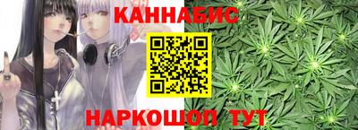метамфетамин Пыть-Ях