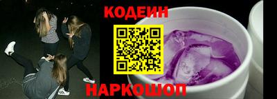 метамфетамин Пыть-Ях