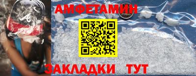 каннабис Пугачёв