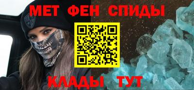 каннабис Пугачёв