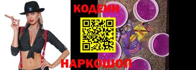 каннабис Пугачёв