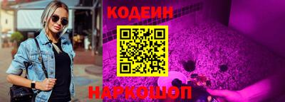каннабис Пугачёв