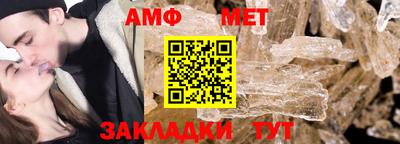 каннабис Пугачёв