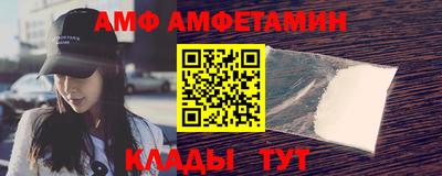 каннабис Пугачёв