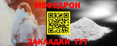 каннабис Пугачёв